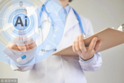 2021年新興科技行業(yè)風(fēng)投趨勢展望 聚焦網(wǎng)絡(luò)科技領(lǐng)域的技術(shù)開發(fā)